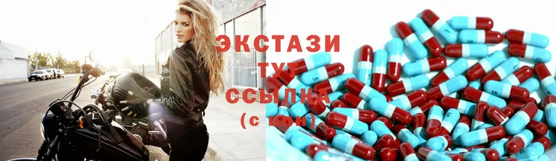 что такое   дарк нет какой сайт  ЭКСТАЗИ 280 MDMA  Никольское 